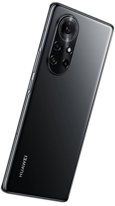 Huawei nova 8 Pro