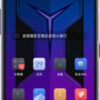 Lenovo Legion 2 Pro