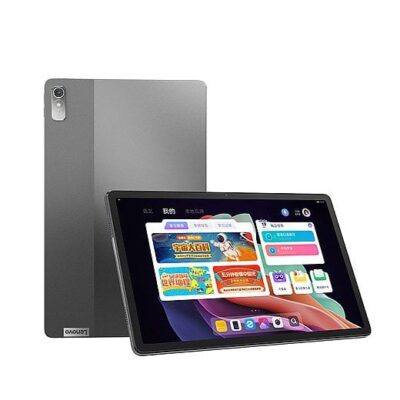 Lenovo Xiaoxin Pad Plus 2023