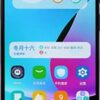 Motorola Moto G53