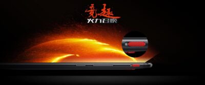 Nubia Red Magic