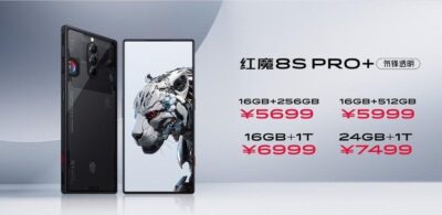 Nubia Red Magic 8S Pro
